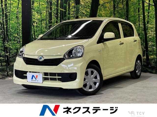 2015 Daihatsu Mira
