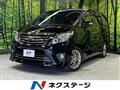 2014 Toyota Alphard G