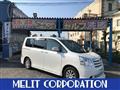 2008 Toyota Noah