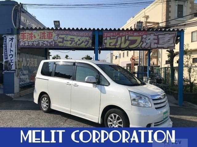 2008 Toyota Noah