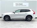 2021 Volvo XC60