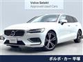 2022 Volvo V60
