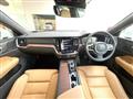 2022 Volvo V60