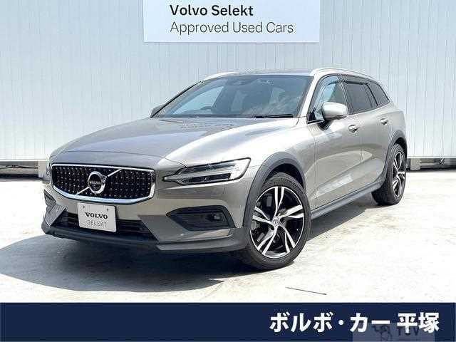 2020 Volvo V60