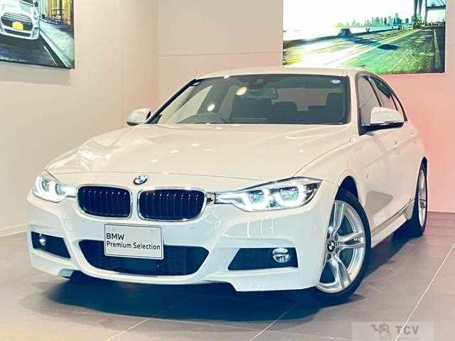 2019 BMW 3 Series