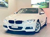 2019 BMW 3 Series