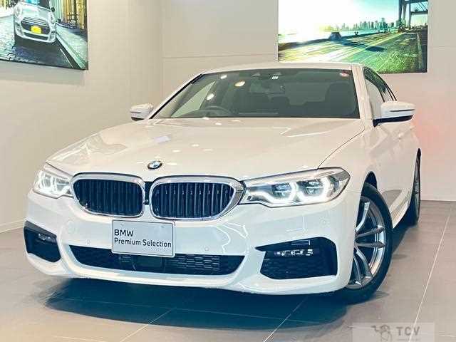 2019 BMW 5 Series