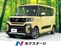 2024 Daihatsu Tanto