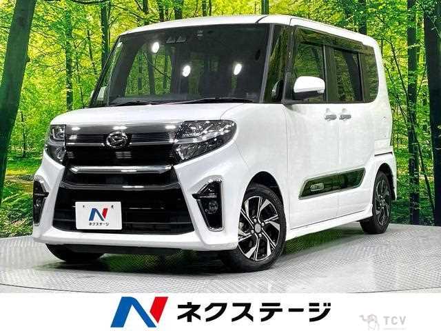 2021 Daihatsu Tanto