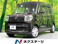 2020 Suzuki Suzuki Others