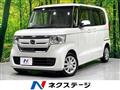 2020 Honda N BOX