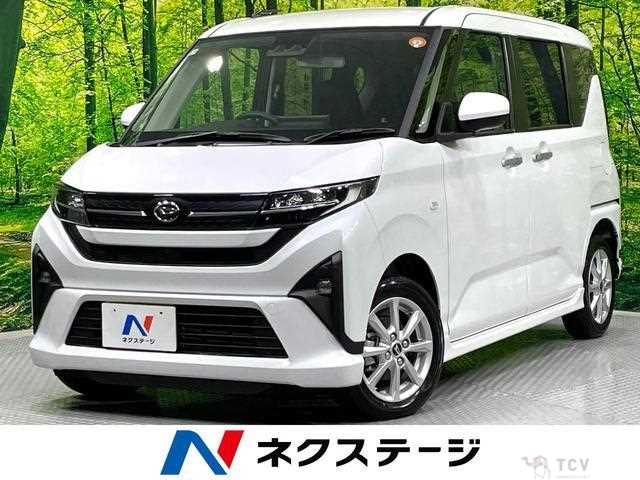 2025 Daihatsu Move