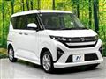 2025 Daihatsu Move