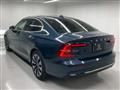 2024 Volvo S60