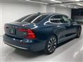 2024 Volvo S60