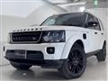2014 Land Rover Discovery