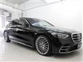2021 Mercedes-Benz S-Class