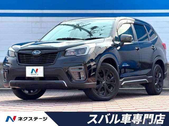 2021 Subaru Forester
