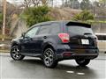 2013 Subaru Forester