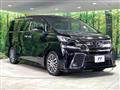 2015 Toyota Vellfire