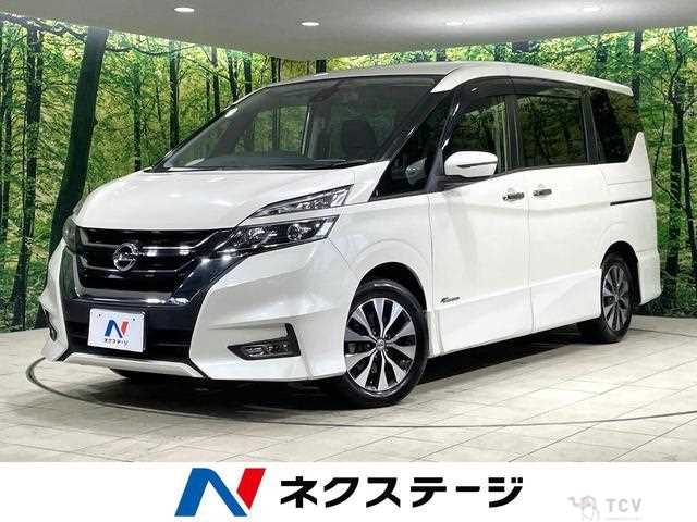 2017 Nissan Serena