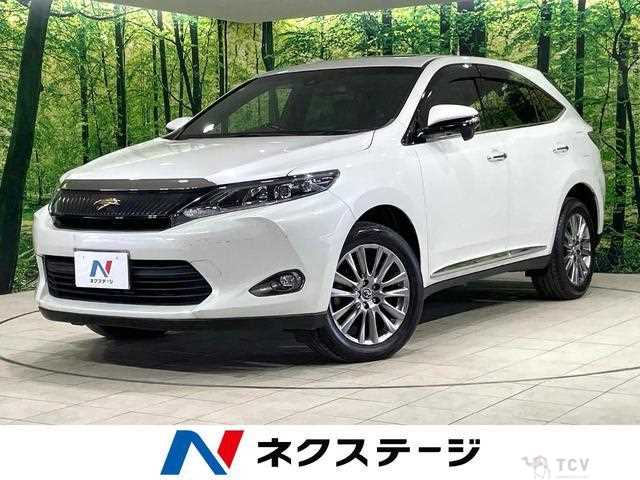 2016 Toyota Harrier