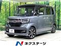 2019 Honda N BOX