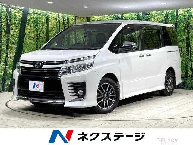 2015 Toyota Voxy