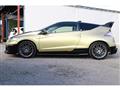 2015 Honda CR-Z