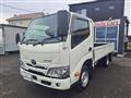 2025 Toyota Dyna Truck