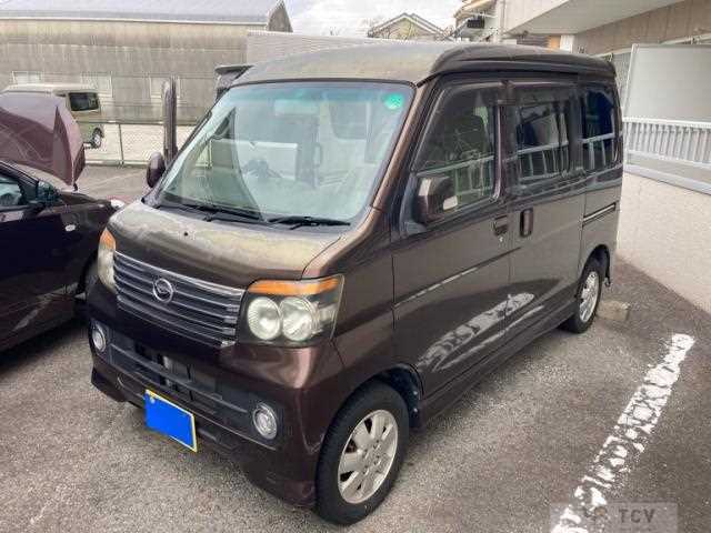 2013 Daihatsu Atrai Wagon