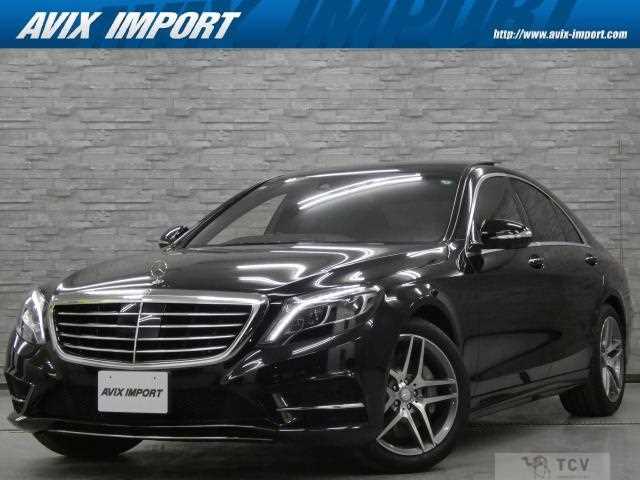 2013 Mercedes-Benz S-Class