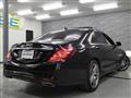 2013 Mercedes-Benz S-Class