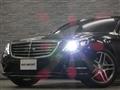 2013 Mercedes-Benz S-Class
