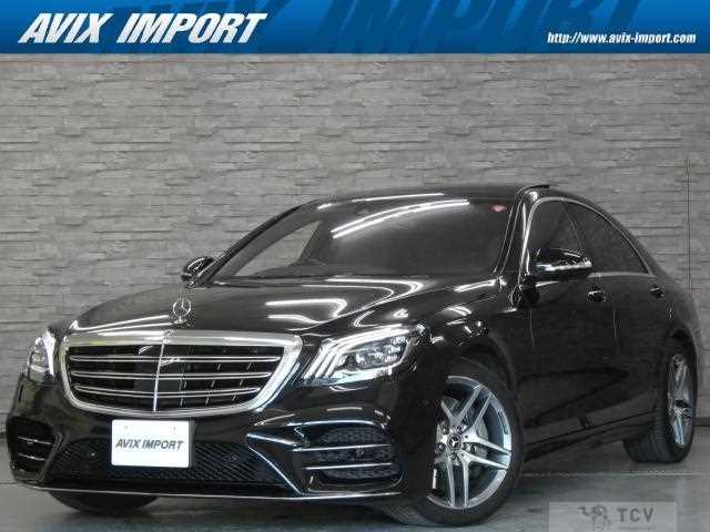 2018 Mercedes-Benz S-Class