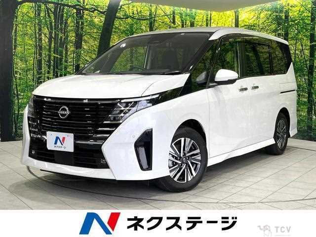 2023 Nissan Serena