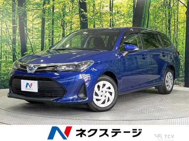 2023 Toyota Corolla Fielder