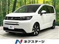 2026 Honda Freed