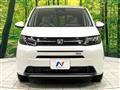 2026 Honda Freed