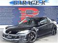 2005 Mazda RX-8