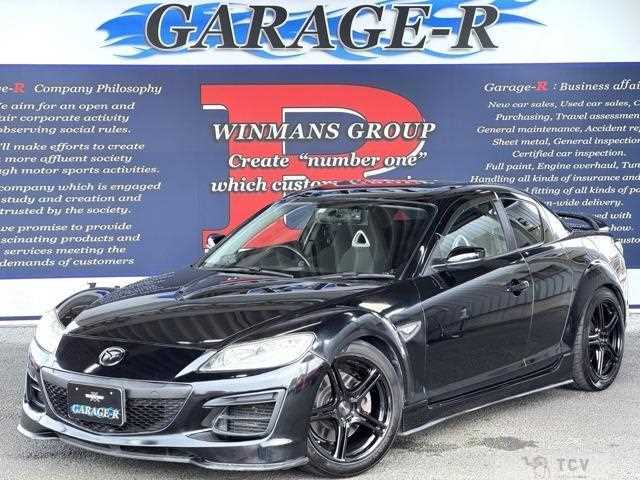 2005 Mazda RX-8