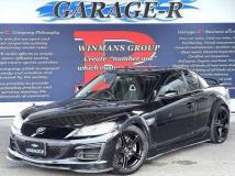 2005 Mazda RX-8