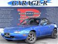 1993 Mazda Roadster