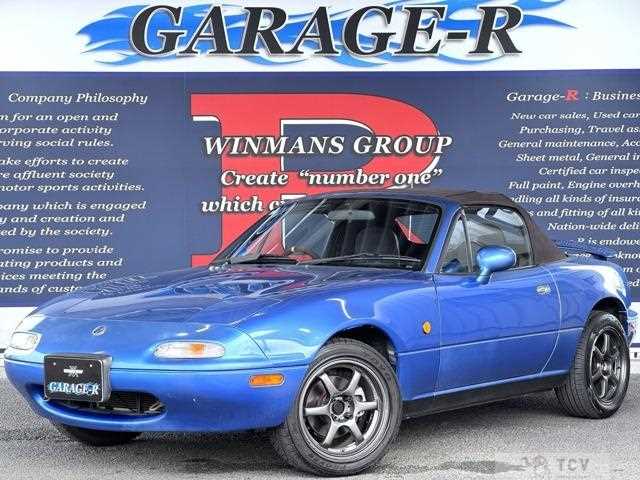 1993 Mazda Roadster
