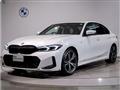 2024 BMW 3 Series