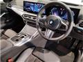 2024 BMW 3 Series