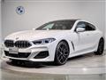 2024 BMW 8 Series