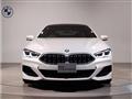 2024 BMW 8 Series