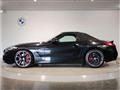 2023 BMW Z4