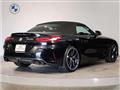 2023 BMW Z4
